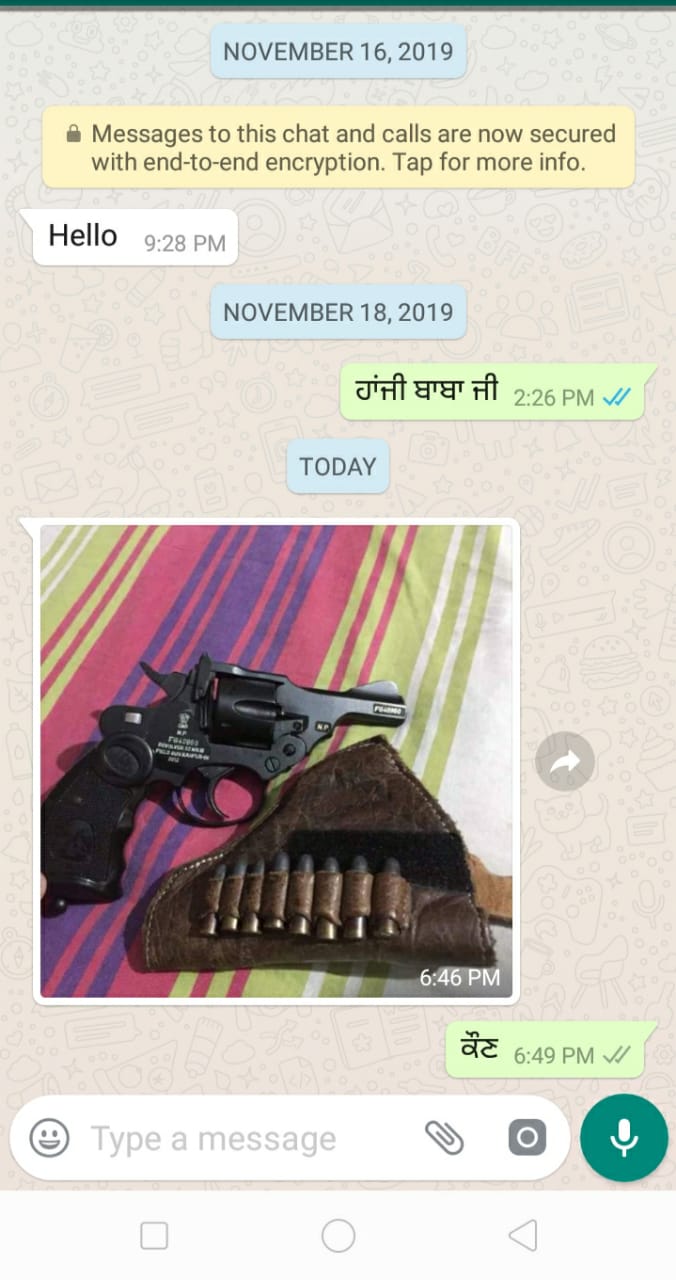 revolver pic amritpal singh bunty