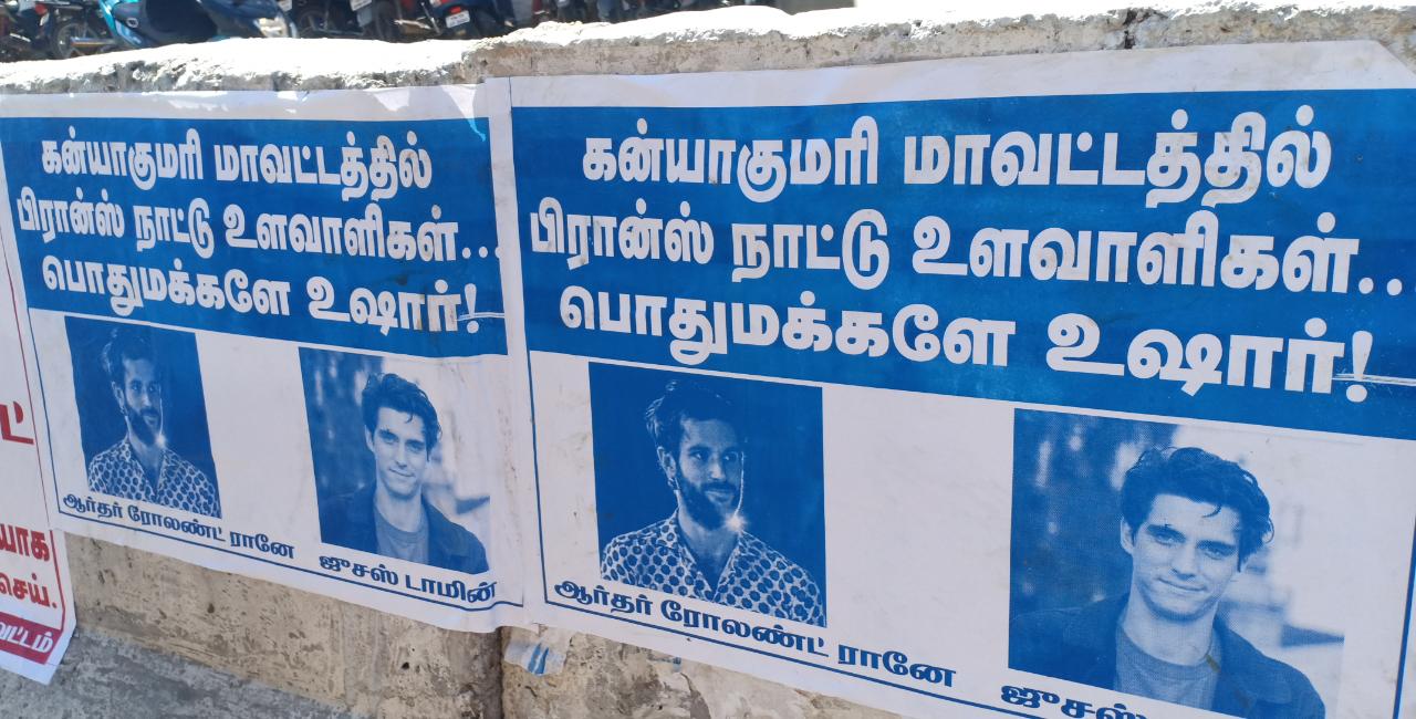 WhatsApp Image 2018-12-03 at 12.55.36 PM