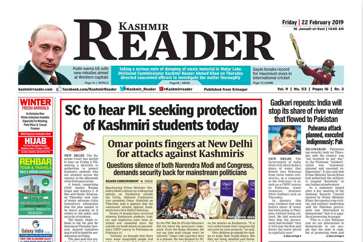 Screen Shot 2019-02-22 at 11.27.35 pm