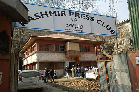 50th Day of Communication Blockade in Kashmir!