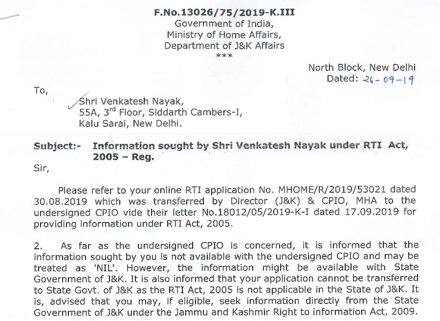 MHA confirms restrictions in J&K are only in the mind!