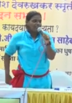 Protest against Rs 50 lakh surety for student activist Suvarna Salve