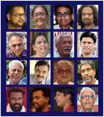 Prominent Citizens Condemn Continued Incarceration of 16 in Bhima Koregaon Case