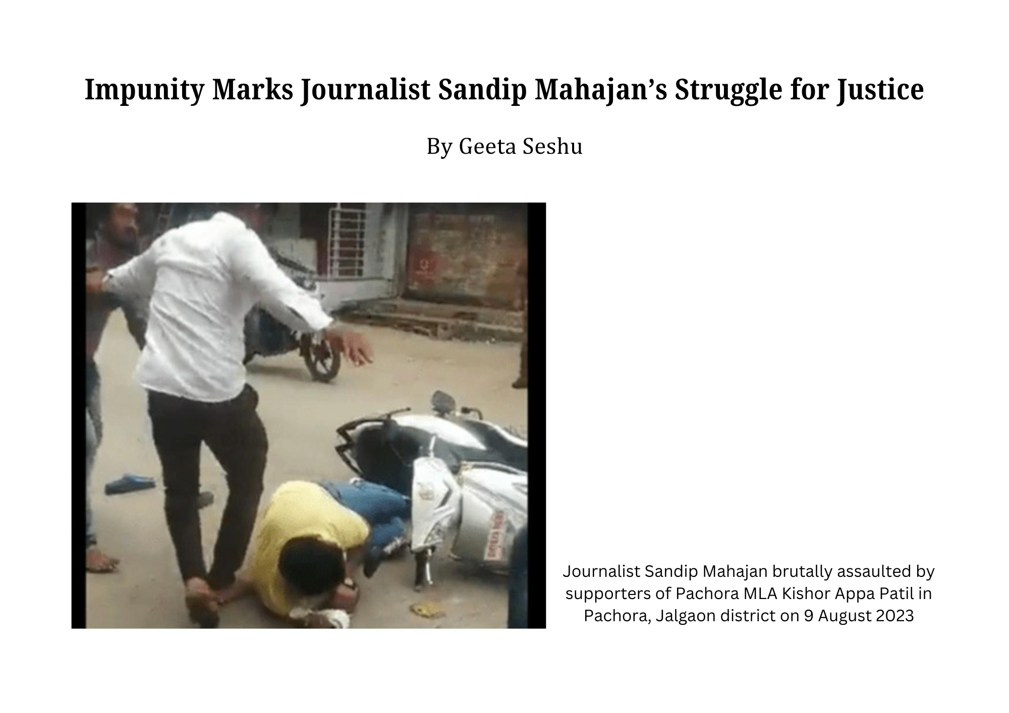 Sandip Mahajan Cover