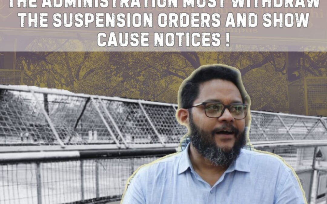 Statement by Democratic Teachers’ Initiative (DTI) against the show cause notice served to Dr. Kaustuv Banerjee by AUD admin