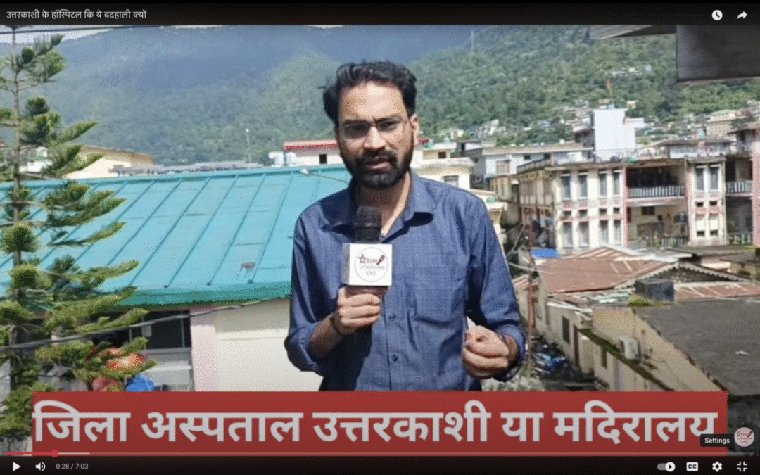 CPJ calls for credible investigation into death of Indian journalist Rajeev Pratap