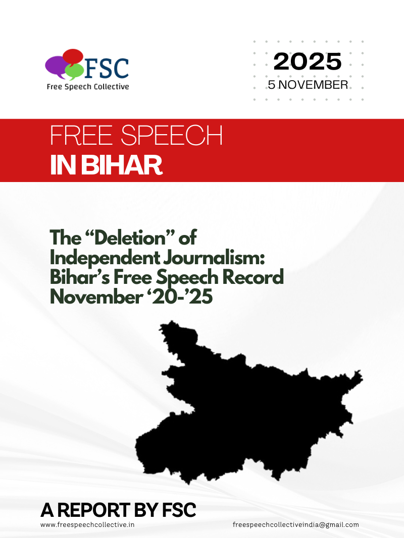 FSC Report Cover Page_Bihar_Nov 25
