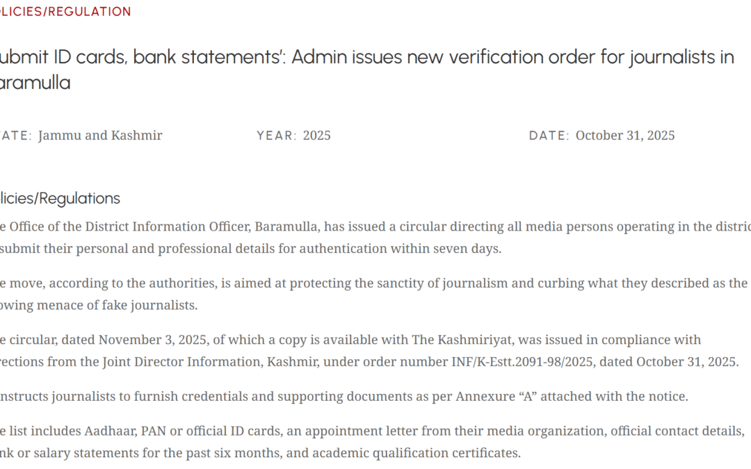 The PUCL Condemns the J&K Order of surveillance of working journalists and the denial of press freedom