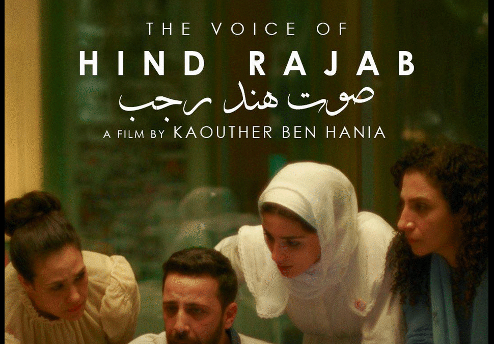 Banning The Voice of Hind Rajab threatens freedom of expression in India and Israel