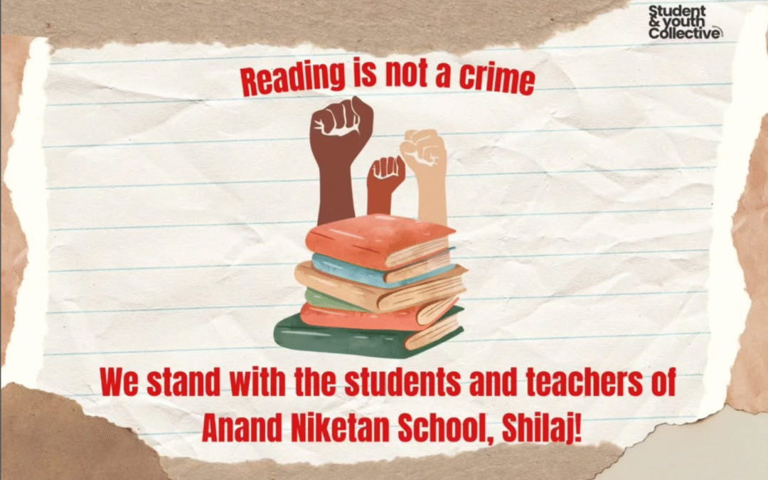 Anatomy of a Censoring Mob Threatened by Book Reading in Public