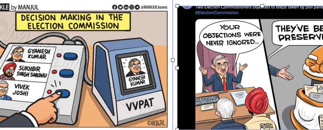 What’s wrong with these Cartoons on the ECI ?
